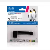 格之格(G&G)ERC-05色带 出租车专用 适用爱普生M150Ⅱ M1501 M160 M163 M164 黑色
