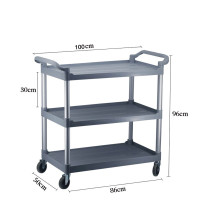 全适收餐车大号三层多用图塑料餐车960*1000*500mm