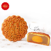荔园 蛋黄白莲蓉月饼125g 单位:个