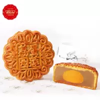 荔园 蛋黄白莲蓉月饼125g 单位:个