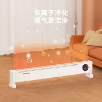 西屋(WESTINGHOUSE)踢脚线取暖器家用暖风机立式大面积取暖热风机电暖器白 WTH-228