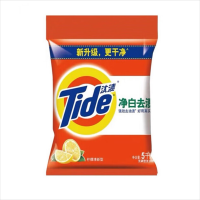 汰渍(TIDE)洗衣粉持久留香柠檬清香净白去渍无磷机洗手洗二合一家用[5kg/袋*2袋装]