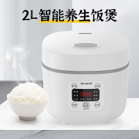美菱(MELNG)MF-LC2511智能养生电饭煲(新)2L