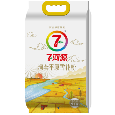 7河源 河套平原雪花粉5kg