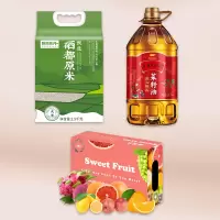 中秋慰问品套餐