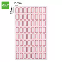 递乐 3840枚26mm×15mm不干胶标签贴纸定制自粘性标贴 64枚/张 60张/包 4621红色