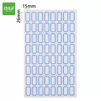 递乐 3840枚26mm×15mm不干胶标签贴纸定制自粘性标贴 64枚/张 60张/包 4621蓝色
