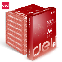得力(deli)A4 尼罗河复印纸3552 70G 8包/件 单位:件