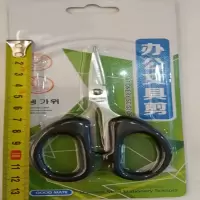 晨光 尖口剪刀