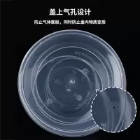 SHUANG YU一次性圆形打包盒(小)450ml*450套/箱