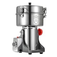 房太太磨粉机2500g大功率铜430款