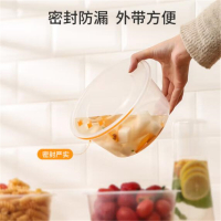 宜洁 一次性圆形饭盒 打包碗保鲜塑料加厚带盖 1000ml*50套