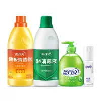 蓝月亮-C 基础消毒抑菌套包-4件套(清洁剂+消毒液+洗手液)