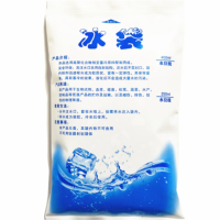 泡普 冰袋 200ml,注水式