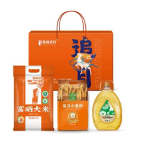 陇间柒月 追月A03