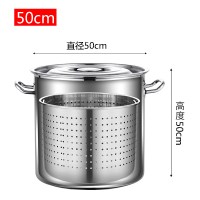 佑洺瑞 304不锈钢漏桶商用沥水桶汤桶内胆消毒桶 50cm304桶配漏桶