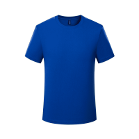 汇衫(HUISHAN)精梳棉圆领T恤可印制LOGO XL