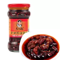 陶华碧老干妈 风味鸡油辣椒280g 单位:瓶