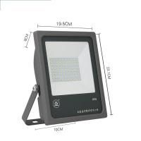 亚明(YAMING) 投光灯 ZY904 200W