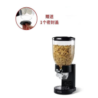 LSOUE酒店自助麦片机燕麦谷物分配器 黑色大号单筒(3.6L) 赠 底