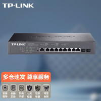 TP-LINK 普联千兆远程云管理企业网络汇聚核心三层网管PoE交换机 TL-SG5210PE[8口POE+2个光口]