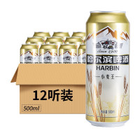 哈尔滨小麦王8度啤酒500ml 12瓶/件 单位:件