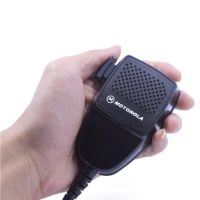 车载对讲机--GM3188