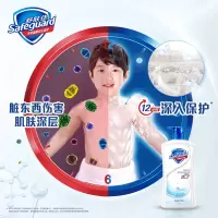 舒肤佳沐浴露温和清洁长效保护男女士通用滋润沐浴乳大瓶家庭装沐浴液持久留香(新老包装随机发)纯白清香1000_251100