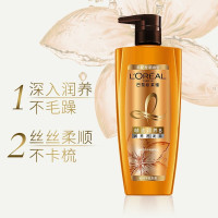 欧莱雅(LOREAL)精油润养洗发露护发素套装控油柔顺植萃洗发水400ml+润发乳200ml