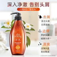 滋源茶籽水润去屑洗头水(中干性)535ml