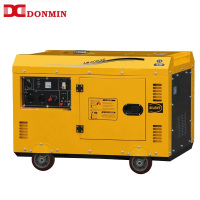 DONMIN东明 双电压400V 柴油低噪音移动发电机组 应急备用发电 SDS10000LE