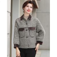 中年妈妈秋装外套2023新款洋气高贵春秋夹克中老年人女装秋季上衣