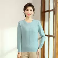 舒适妈妈春秋薄款内搭毛衣中老年人秋装遮肚上衣中年妇女打底衫