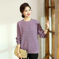 2023中年妈妈秋装中老年人针织圆领洋气上衣40岁50新款红色毛衣女