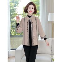 中年妈妈秋装针织开衫外套中老年春秋季洋气质新款大码女40岁外衣