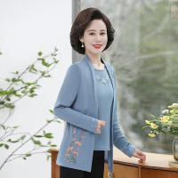 妈妈秋装洋气套装五十岁中年妇女长袖上衣中老年女春秋装2023新款
