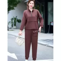 妈妈秋装运动服套装新款纯色立领卫衣中老年女装春秋休闲服两件套