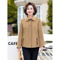 妈妈装洋气外套女春秋季2023新款中老年女装秋装翻领短款呢子大衣