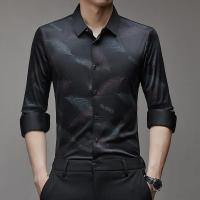 长袖衬衫男2023秋款韩版休闲潮流中青年休闲衬衣薄款免烫