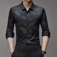 长袖衬衫男2023秋款韩版休闲潮流中青年休闲衬衣薄款免烫