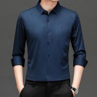 长袖衬衫男2023秋款韩版休闲潮流中青年纯色休闲衬衣薄款免烫