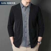 秋冬新款衬衫领针织衫男长袖毛衣时尚休闲上衣