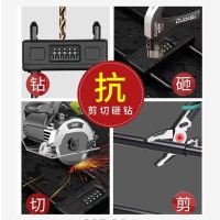 得力(deli)玻璃门锁密码锁抗剪u形门锁双开办公室商铺挂锁防撬锁具 密码U型锁-黑色DL508312