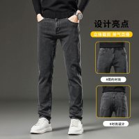 秋冬新款男牛仔裤男弹力舒适不紧绷休闲裤男士潮牌百搭直筒裤