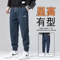 新款拼接男装休闲裤藏青色舒适百搭束脚裤男士秋冬新品宽松卫裤子