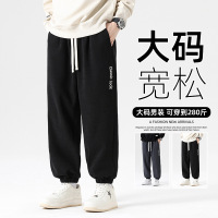 顺柔透气潮男裤子质感字母刺绣宽松大码男装秋冬新款休闲卫裤男士