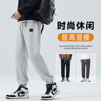 百搭束脚男休闲裤抽绳中腰弹力透气长裤男士秋冬季柔软舒适卫裤子