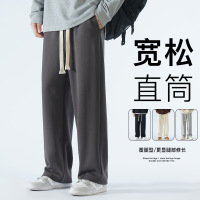 显高显瘦男士阔腿裤垂顺透气免烫微弹宽松直筒裤男高端百搭休闲裤
