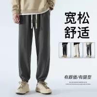 撞色拼接男装休闲裤经典简约显瘦运动裤子宽松透气舒适束脚卫裤男