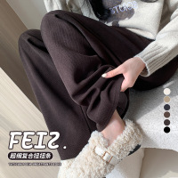雪尼尔阔腿裤女秋冬裤子显瘦高腰宽松直筒裤针织拖地女款休闲裤